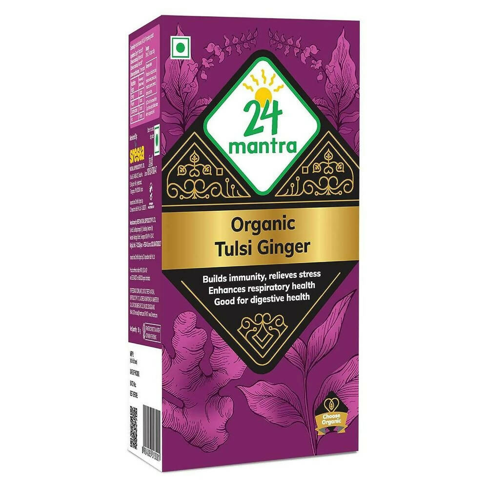 24 Mantra Organic Tulsi Ginger Tea Powder | Grocsy