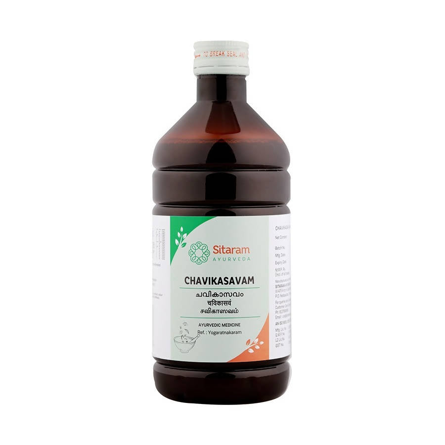 Sitaram Ayurveda Chavikasavam Syrup | Grocsy