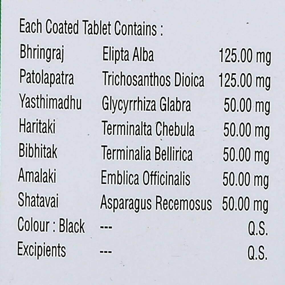 Nagarjun Sukuntalam Hair Tonic Tablets | Grocsy