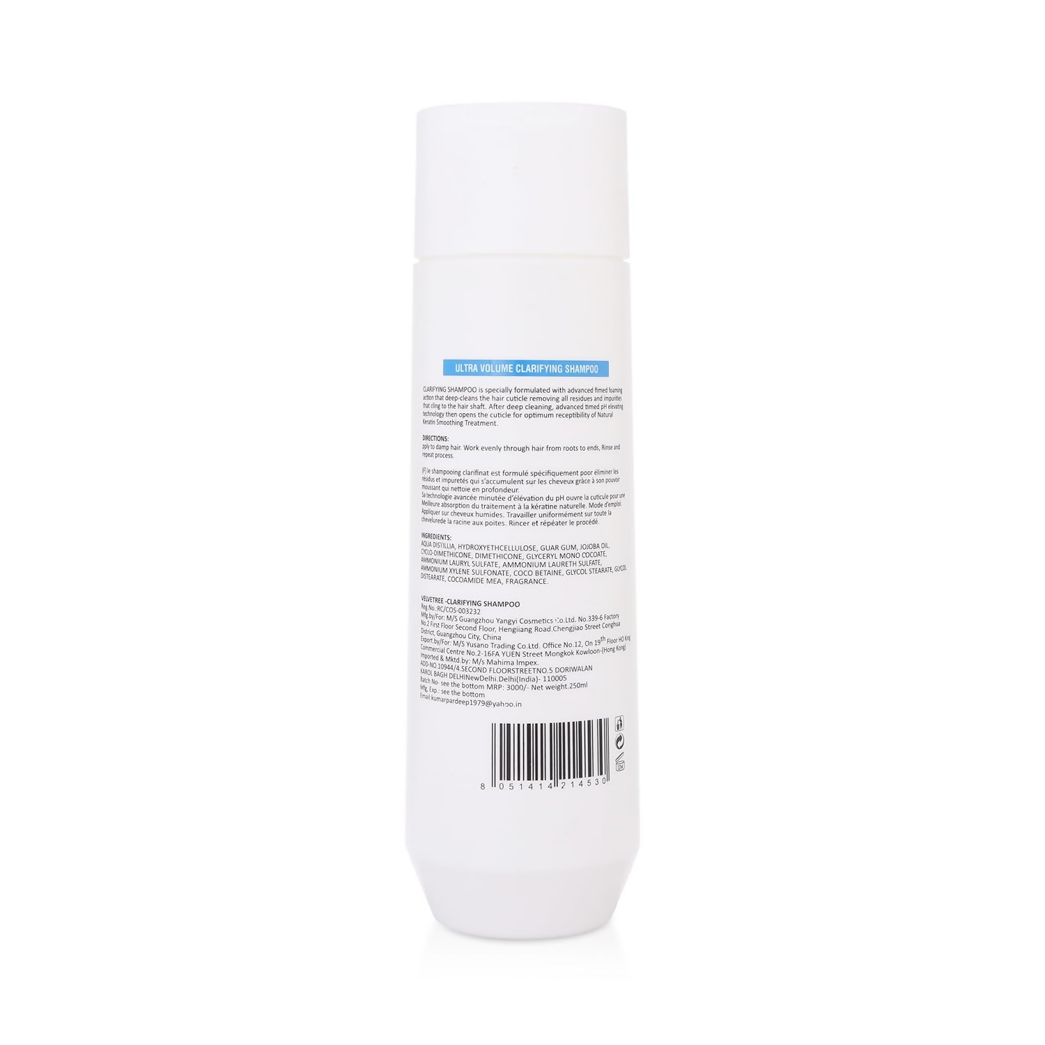 Velvetree Ultra Volume Clarifying Shampoo | Grocsy