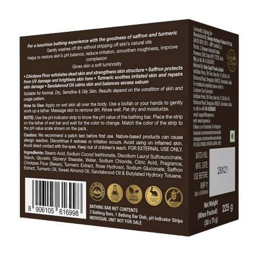 Wow Skin Science Ubtan Bathing Bar | Grocsy