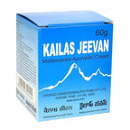 Kailas Jeevan Multipurpose Ayurvedic Cream | Grocsy