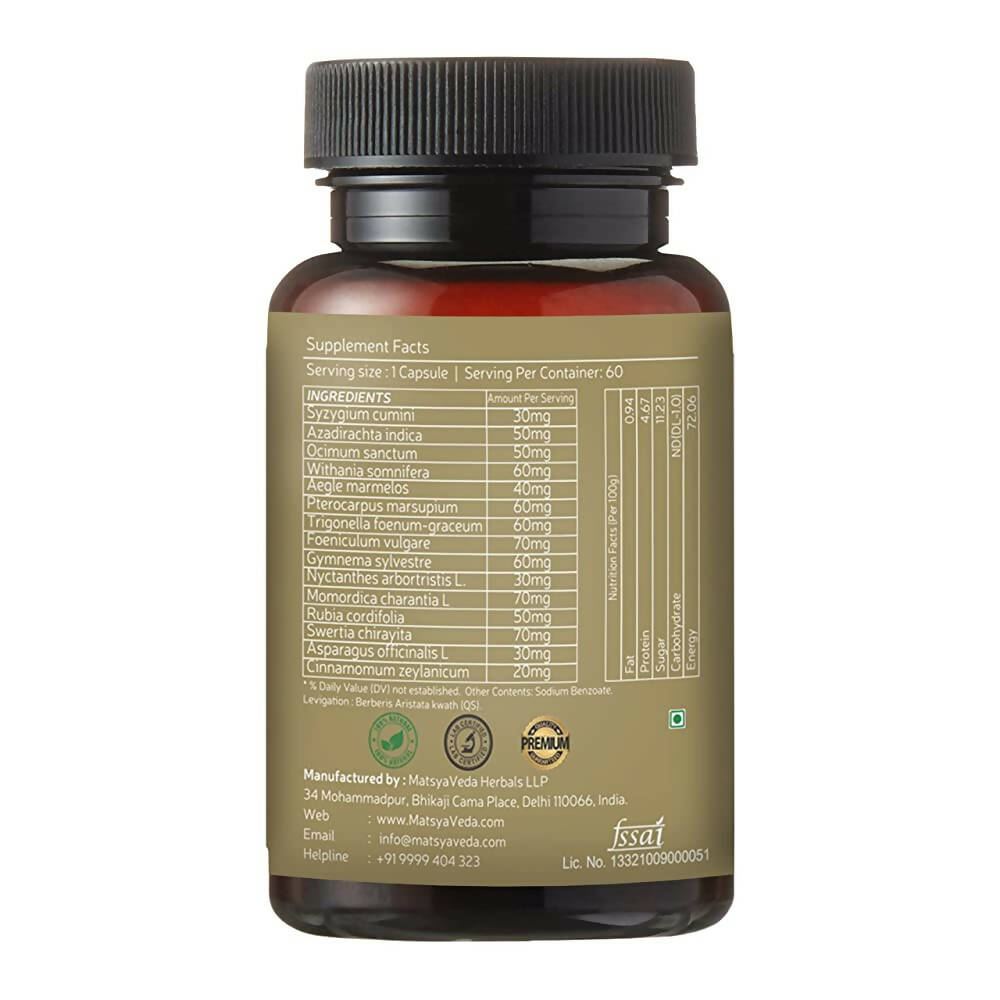 Matsya Veda Sukero Capsules | Grocsy