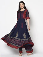 Aniyah Rayon Navy Blue Color Block Print Anarkali Palazzo Set (AN-176K) | Grocsy