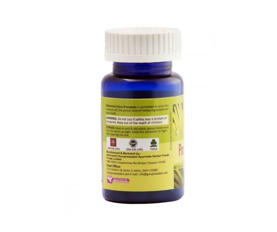 Guru Prasadam Prostate Care Tablets | Grocsy