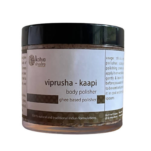 Kalya Shastra Viprusha Kaapi Body Polisher Cream | Grocsy