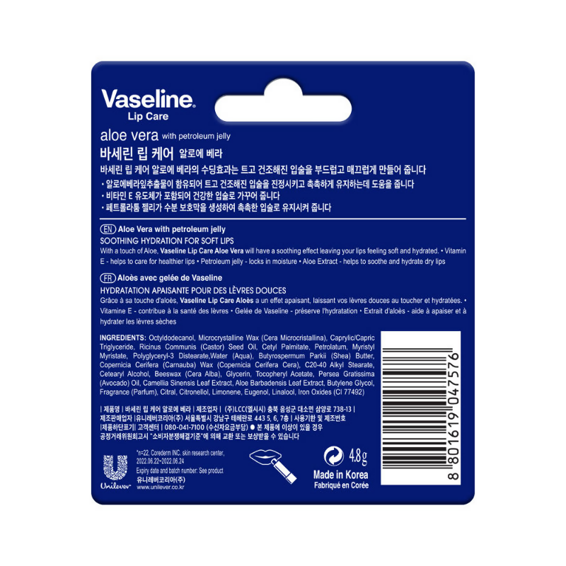 Vaseline Lip Care Lip Balm Stick - Aloe Vera | Grocsy
