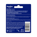Vaseline Lip Care Lip Balm Stick - Aloe Vera | Grocsy