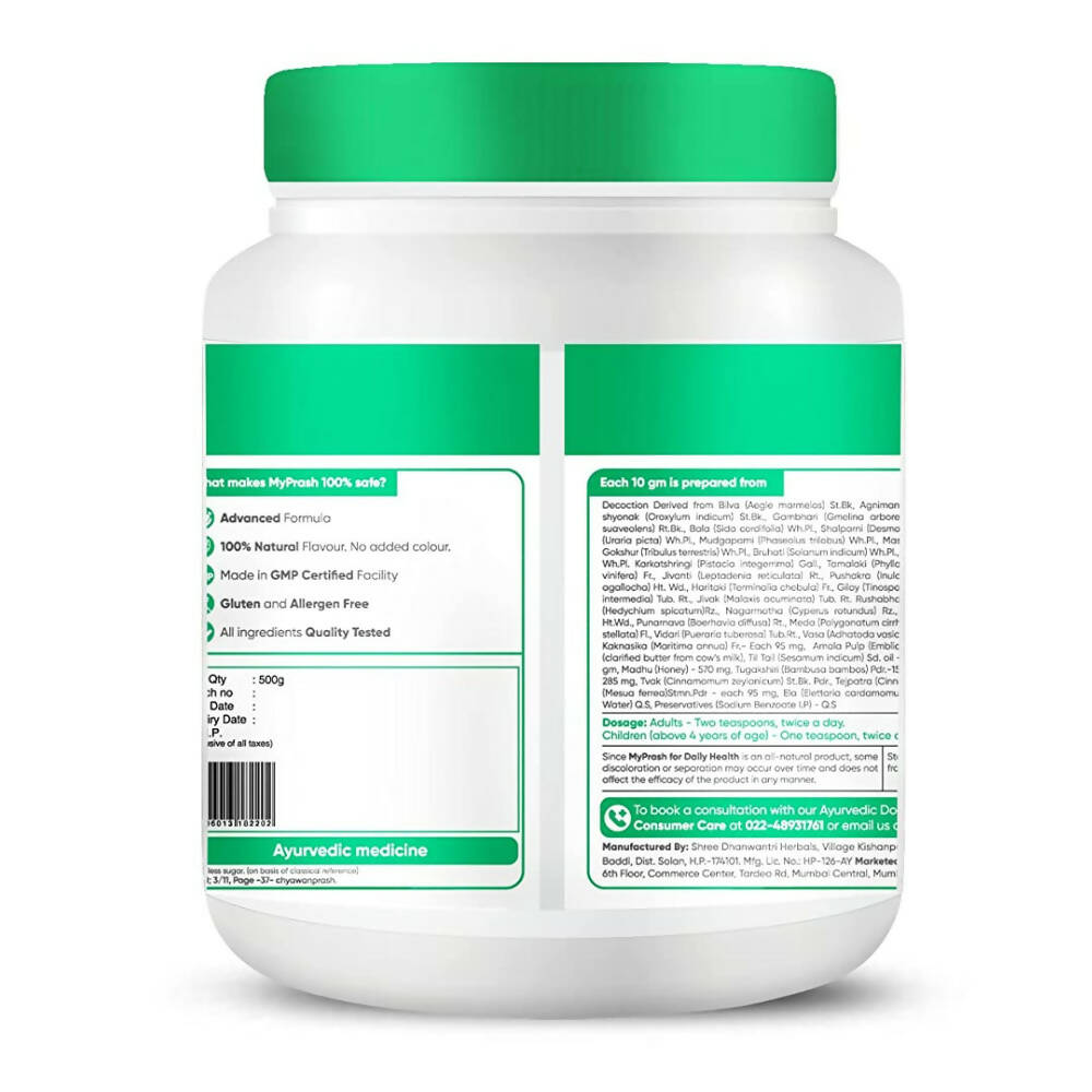 Dr. Vaidya's My Prash Chyawanprash For Daily Health | Grocsy