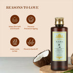 Kama Ayurveda Extra Virgin Organic Coconut Hair Oil | Grocsy