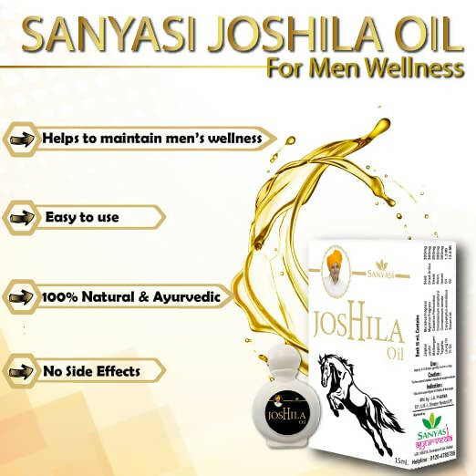 Sanyasi Joshila Oil - Swadesiicart