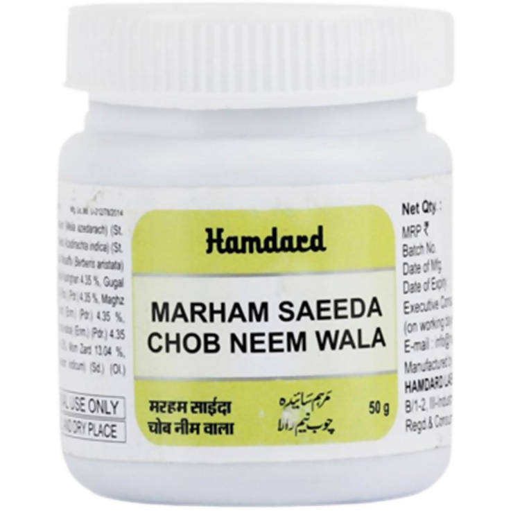 Hamdard Marham Saeeda Chob Neem Wala | Grocsy
