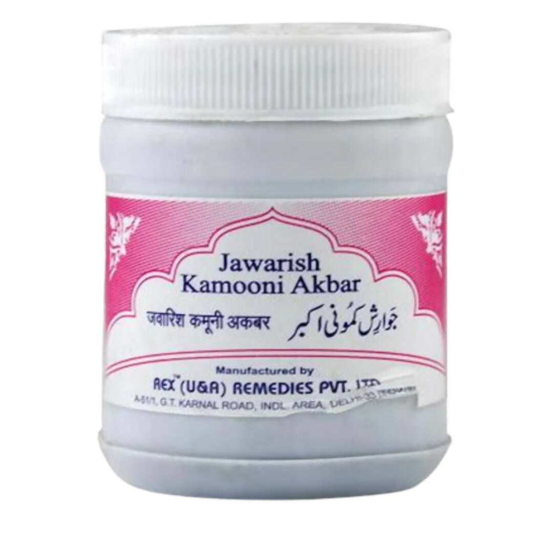 Rex Remedies Jawarish Kamooni Akbar | Grocsy