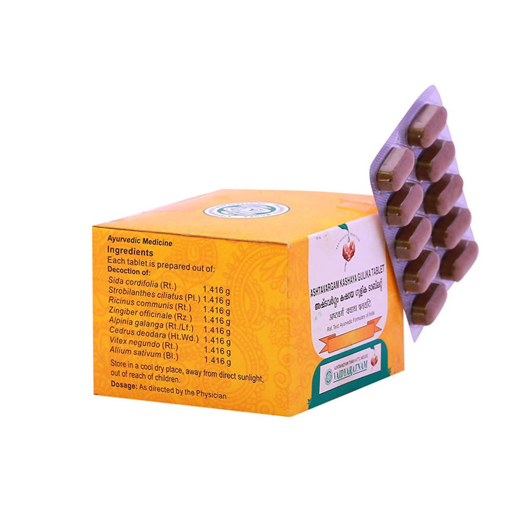 Vaidyaratnam Ashtavargam Kashaya Gulika Tablets | Grocsy