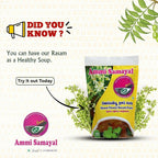 Ammi Samayal Neem Flower (Veppampoo) Instant Rasam/Soup Mix | Grocsy