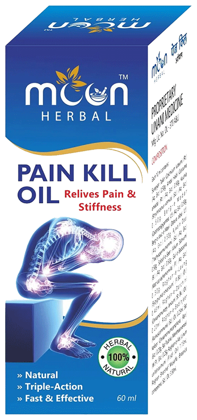 Moon Herbal Pain Kill Oil | Grocsy