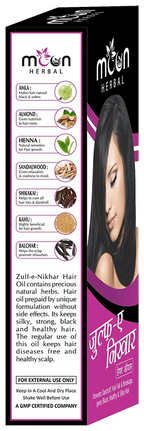 Moon Herbal Zulfe-E Nikhar Oil | Grocsy
