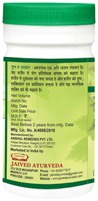Jaived Ayurveda Ashwagandha Churna | Grocsy