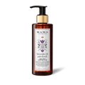 Kama Ayurveda Lavender & Patchouli Soothing & Hydrating with Paraben Free Hand And Body Lotion | Grocsy