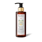 Kama Ayurveda Kokum Almond Nourishing Hand & Body Cleansing Oil with Paraben Free | Grocsy
