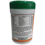 Basic Ayurveda Punarnavadi Mandoor Tablets | Grocsy