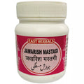 East Herbals Jawarish Mastagi | Grocsy