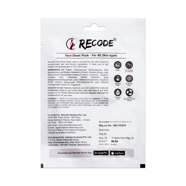 Recode Face Sheet Mask For Glowing & Brightened Skin | Grocsy