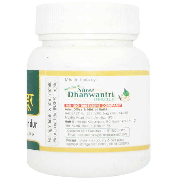 SDH Naturals Punarnavadi Mandur Tablets | Grocsy