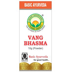 Basic Ayurveda Vang Bhasma | Grocsy