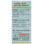 Chirayu Neelam Pishti | Grocsy