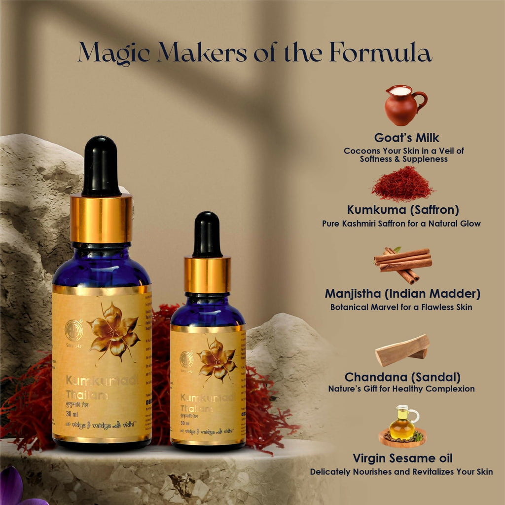 AVP Ayurvedic Kumkumadi Tailam, Brightening Night Serum | Grocsy