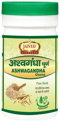 Jaived Ayurveda Ashwagandha Churna | Grocsy