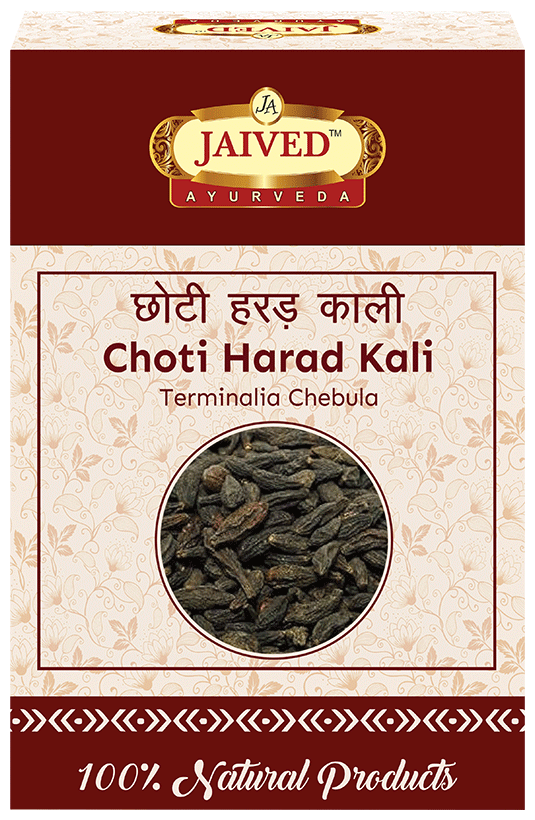 Jaived Ayurveda Choti Harad Kali Black Haritaki | Grocsy
