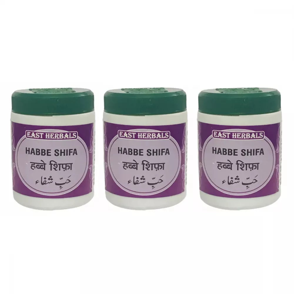 East Herbals Habbe Shifa | Grocsy