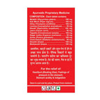Basic Ayurveda Oxy Meal Tablets | Grocsy