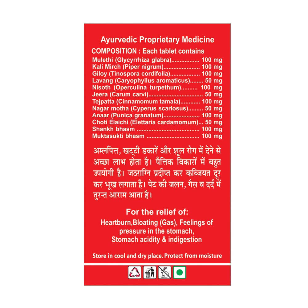 Basic Ayurveda Oxy Meal Tablets | Grocsy