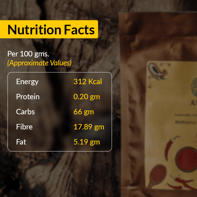 Asavi Stone Grounded Mathania Chilli Powder | Grocsy
