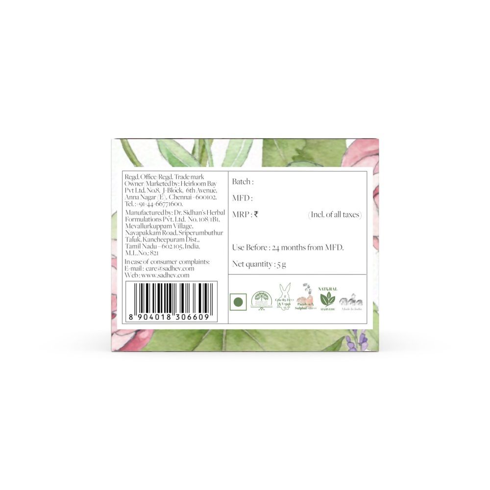 Sadhev Ayurvedic Under Eye Gel | Grocsy