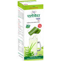 Unjha Aloevera Juice | Grocsy