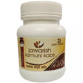 East Herbals Jawarish Kamuni Kabir | Grocsy