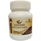 East Herbals Jawarish Kamuni Kabir | Grocsy