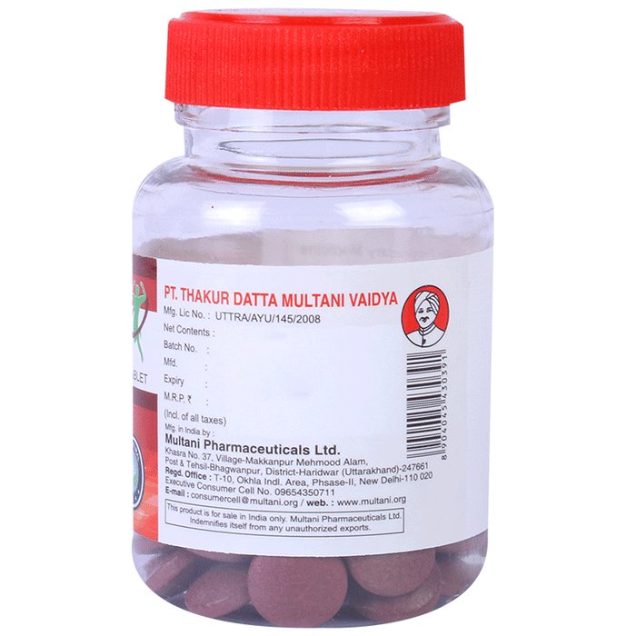 Multani Combo Pack of Swapna Roghar with Shukra Shakti (100 Tablet Each) | Grocsy