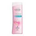 Avon Camellia And Chamomile Anti-Dandruff 2-In-1 Shampoo & Conditioner | Grocsy