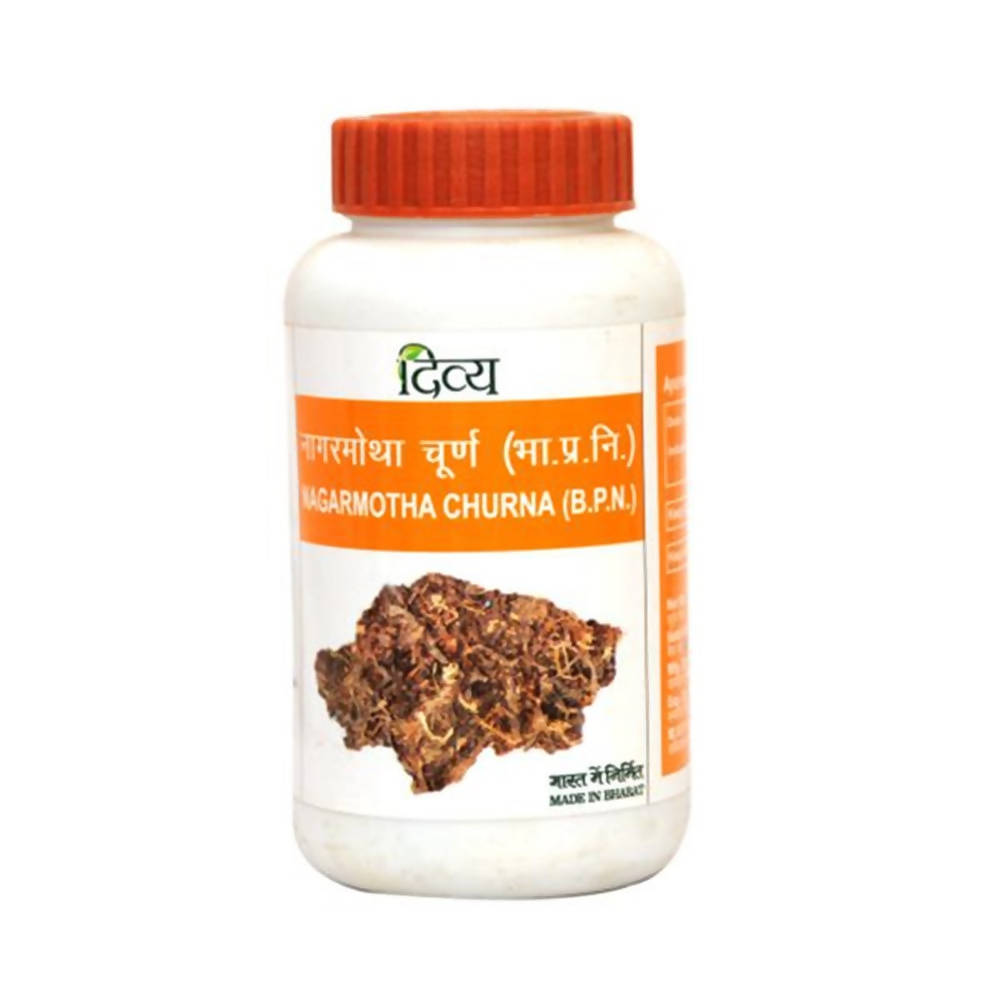 Patanjali Divya Nagarmotha Churna | Grocsy
