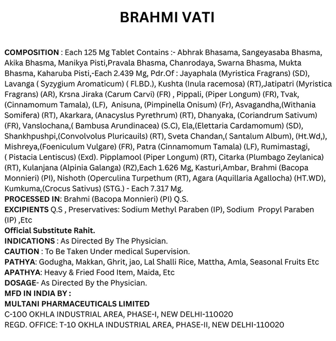 Multani Brahmi Vati With Gold | Grocsy