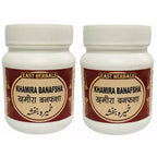 East Herbals Khamira Banafsha | Grocsy