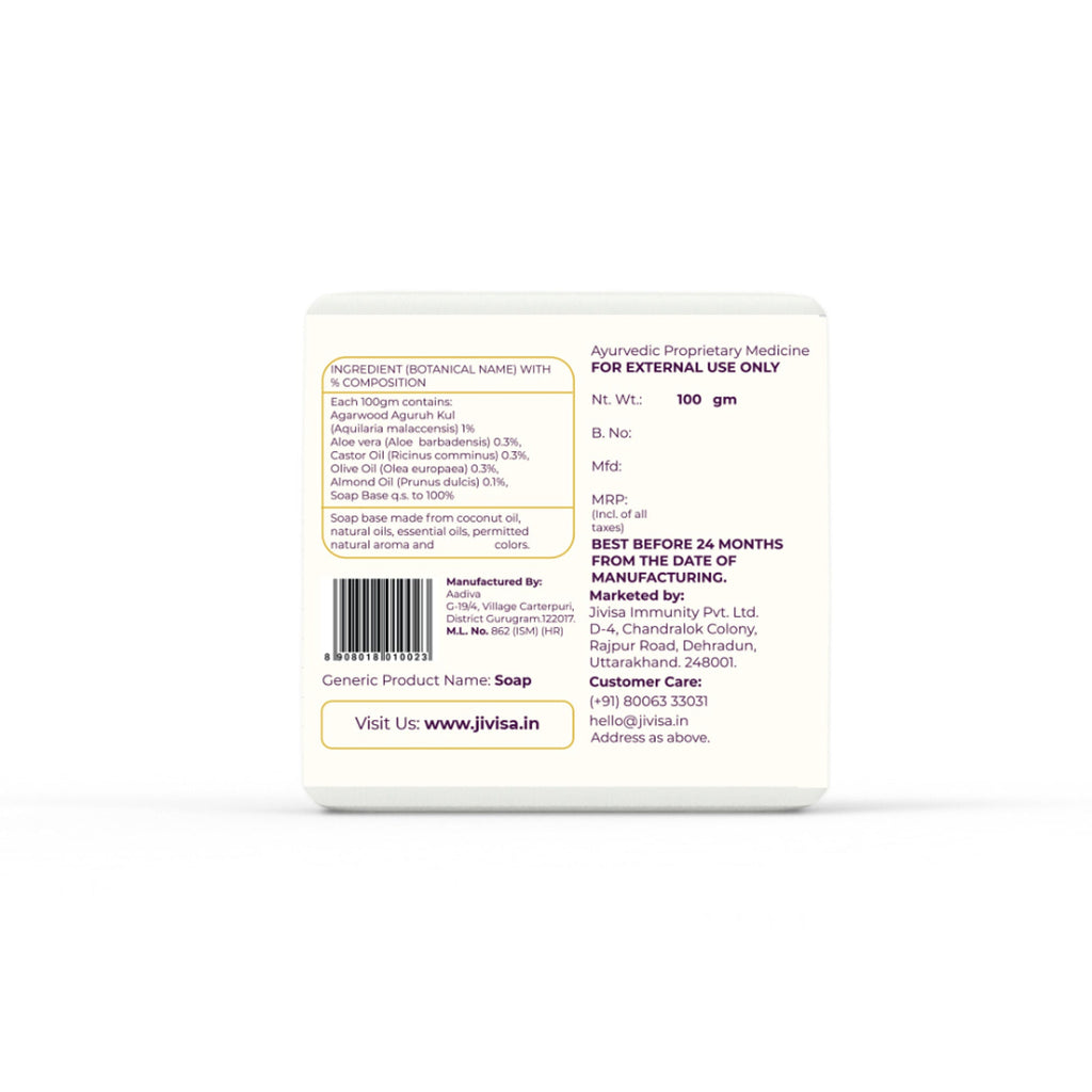 JiViSa Arabic Oudh Handcrafted Ayurvedic Soap | Grocsy