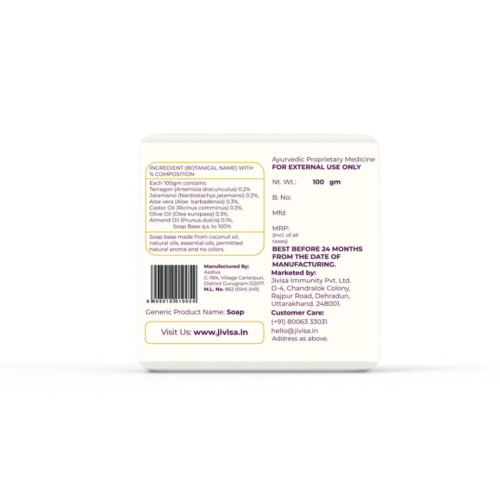 JiViSa Charcoal Musk Handcraft Ayurvedic Soap | Grocsy