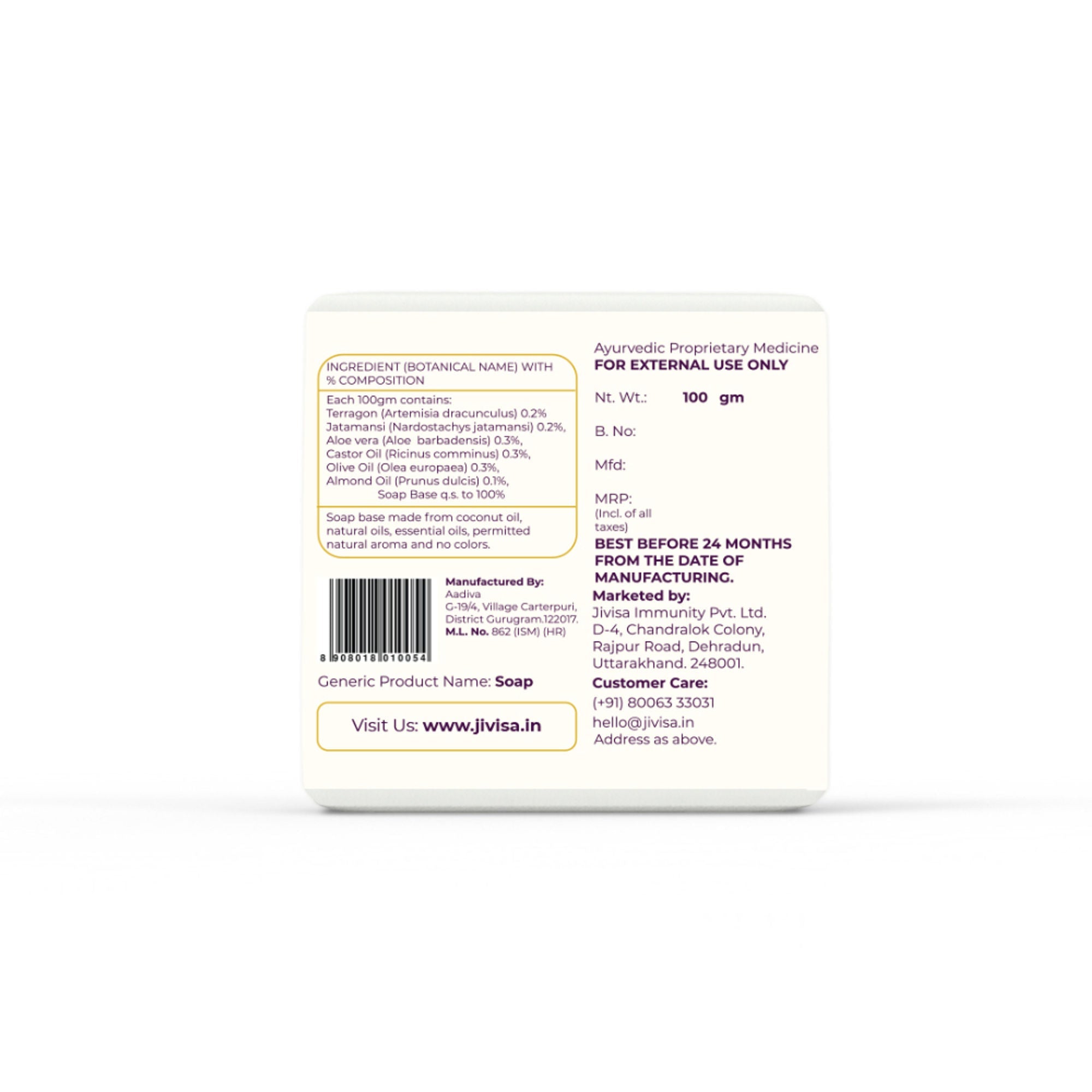 JiViSa Charcoal Musk Handcraft Ayurvedic Soap | Grocsy