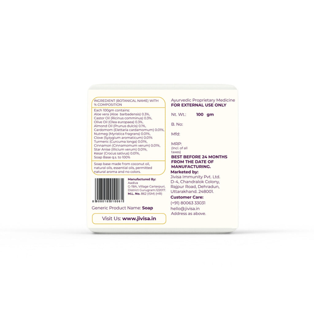 JiViSa Seven Spice Handcrafted Ayurvedic Soap | Grocsy